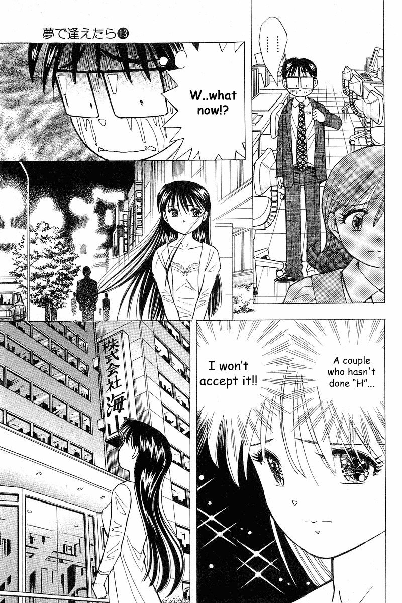 Yume de Aetara Chapter 106 page 23 - Chapter 106: Proclamation of War