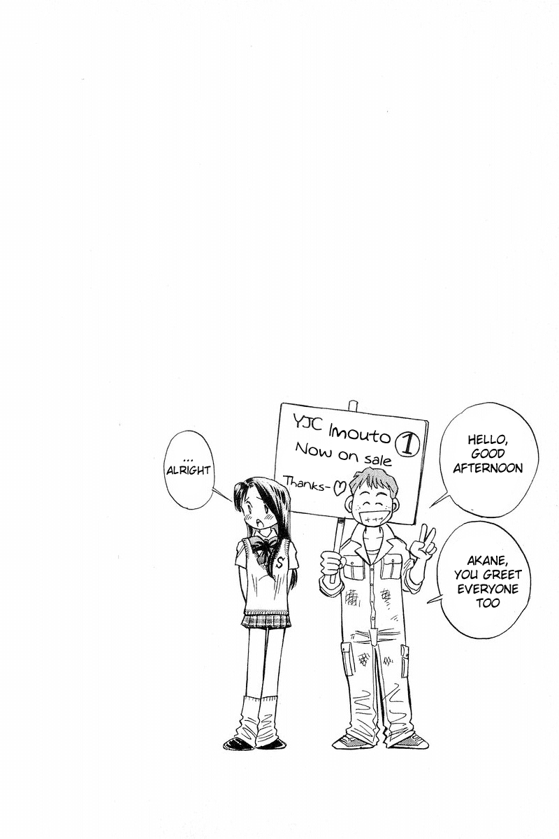 Yume de Aetara Chapter 106 page 24 - Chapter 106: Proclamation of War