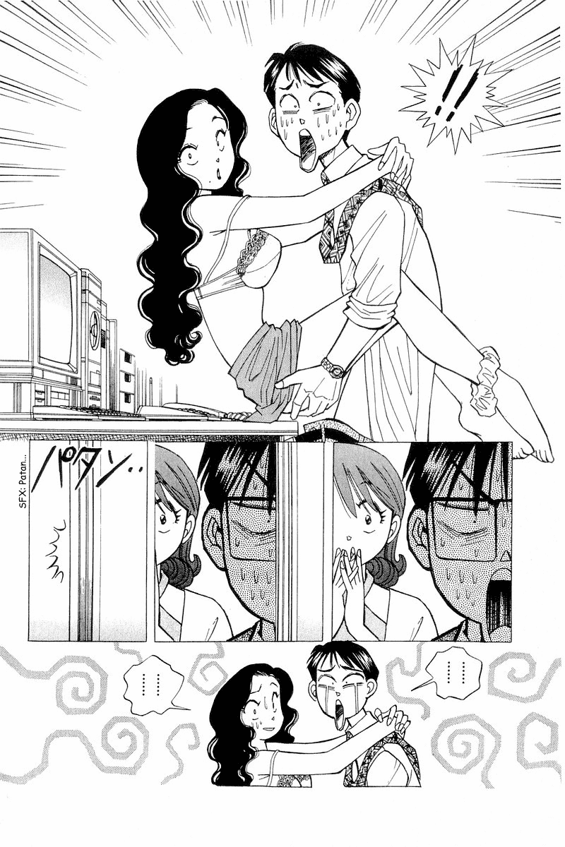 Yume de Aetara Chapter 106 page 4 - Chapter 106: Proclamation of War