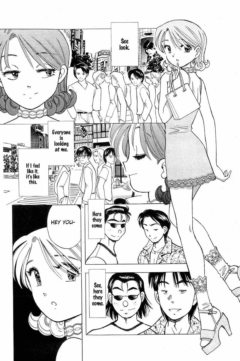 Yume de Aetara Chapter 107 page 10 - Chapter 107: Miho-chan SOS