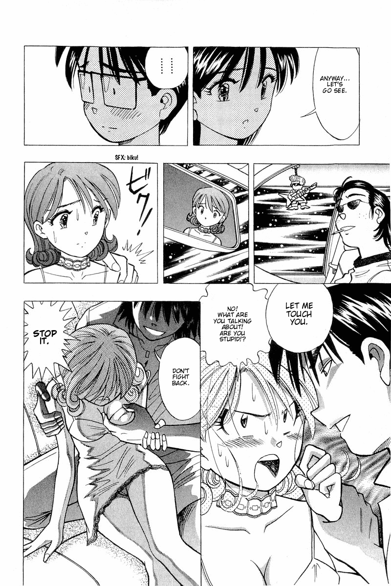Yume de Aetara Chapter 107 page 16 - Chapter 107: Miho-chan SOS