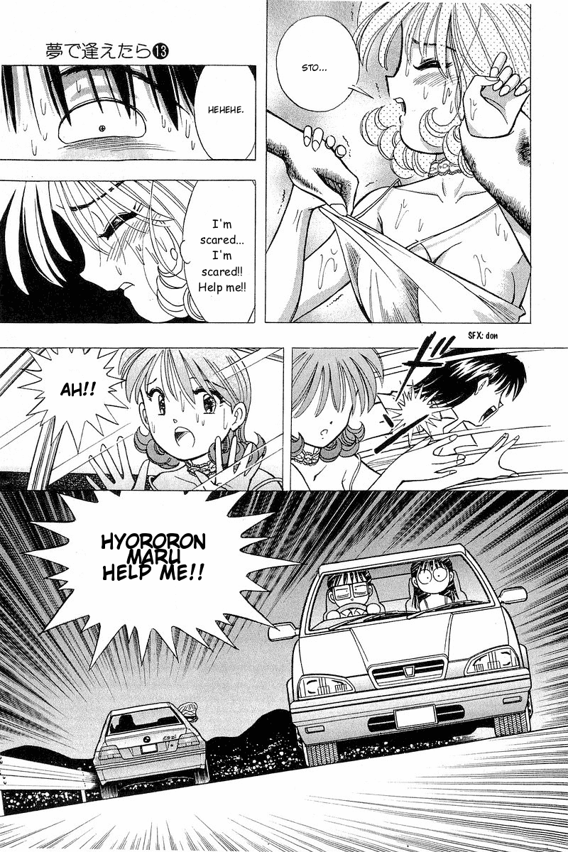 Yume de Aetara Chapter 107 page 17 - Chapter 107: Miho-chan SOS
