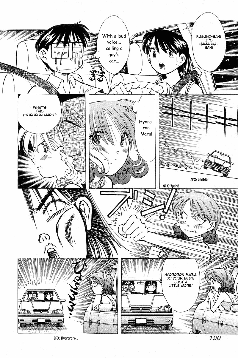 Yume de Aetara Chapter 107 page 18 - Chapter 107: Miho-chan SOS