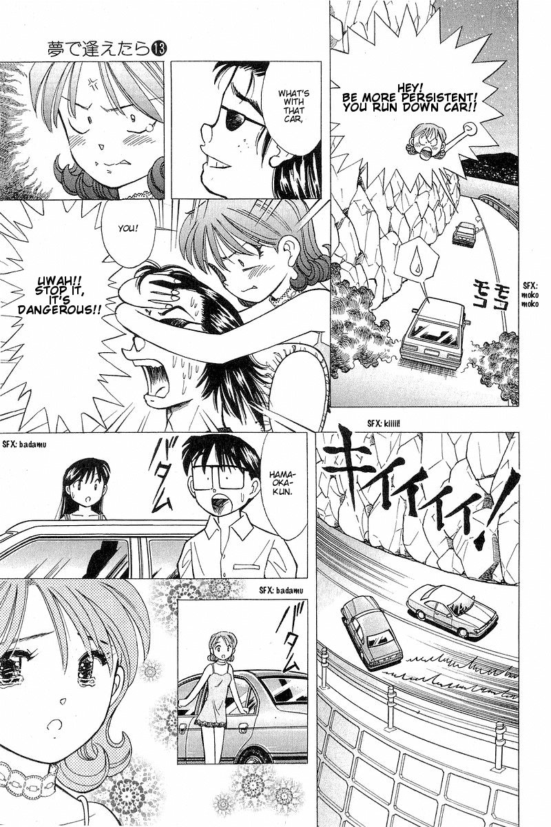 Yume de Aetara Chapter 107 page 19 - Chapter 107: Miho-chan SOS