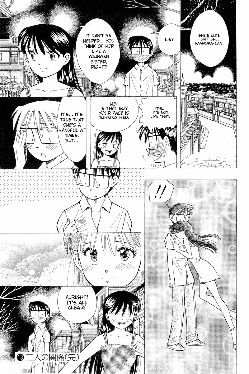 Yume de Aetara Chapter 107 page 21 - Chapter 107: Miho-chan SOS