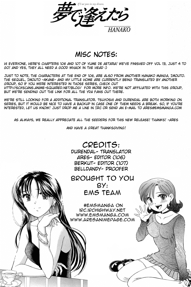 Yume de Aetara Chapter 107 page 25 - Chapter 107: Miho-chan SOS