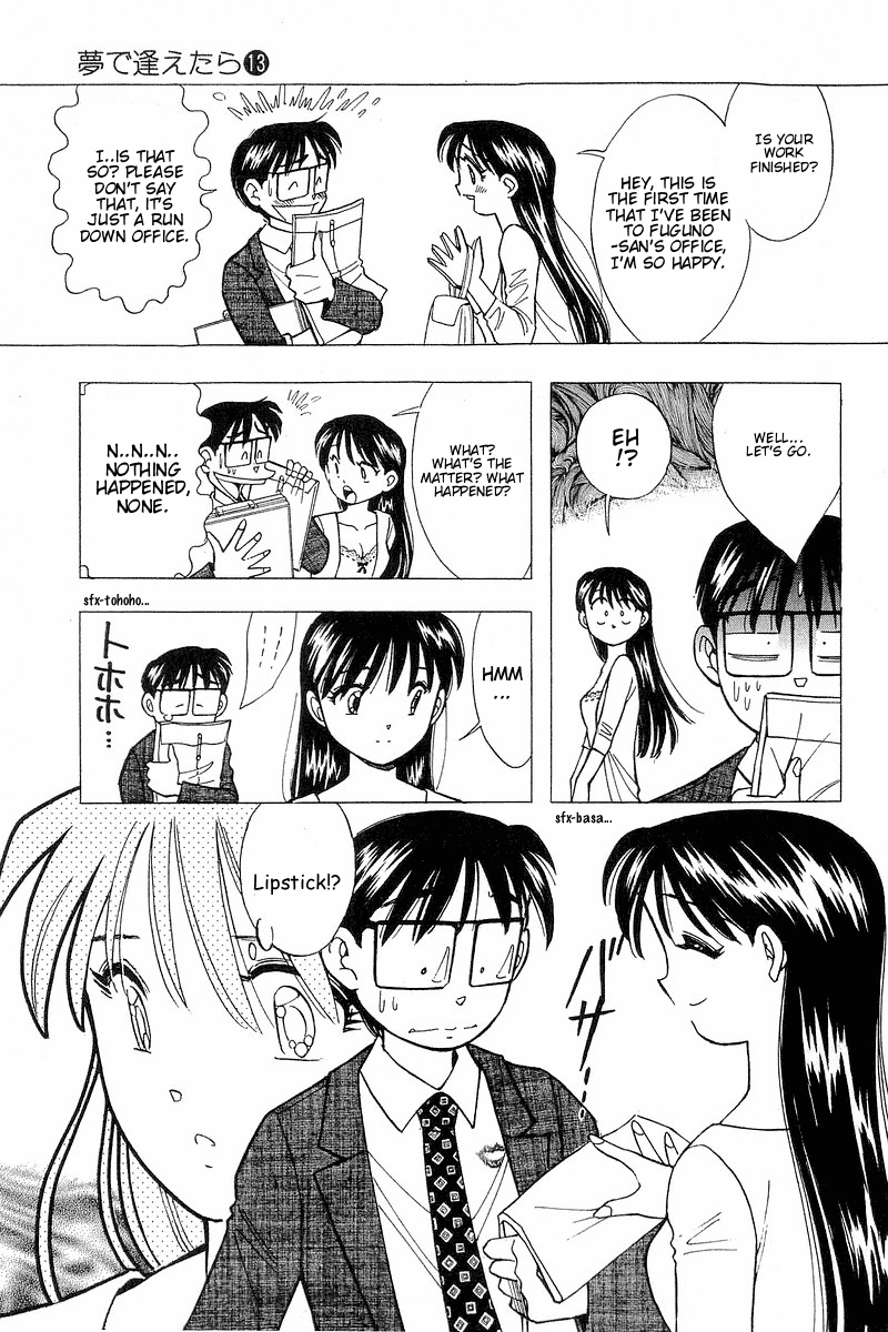 Yume de Aetara Chapter 107 page 5 - Chapter 107: Miho-chan SOS