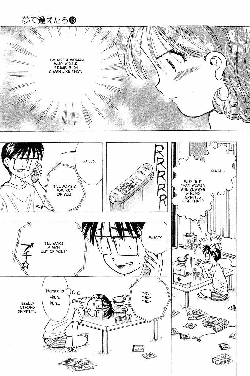 Yume de Aetara Chapter 107 page 9 - Chapter 107: Miho-chan SOS