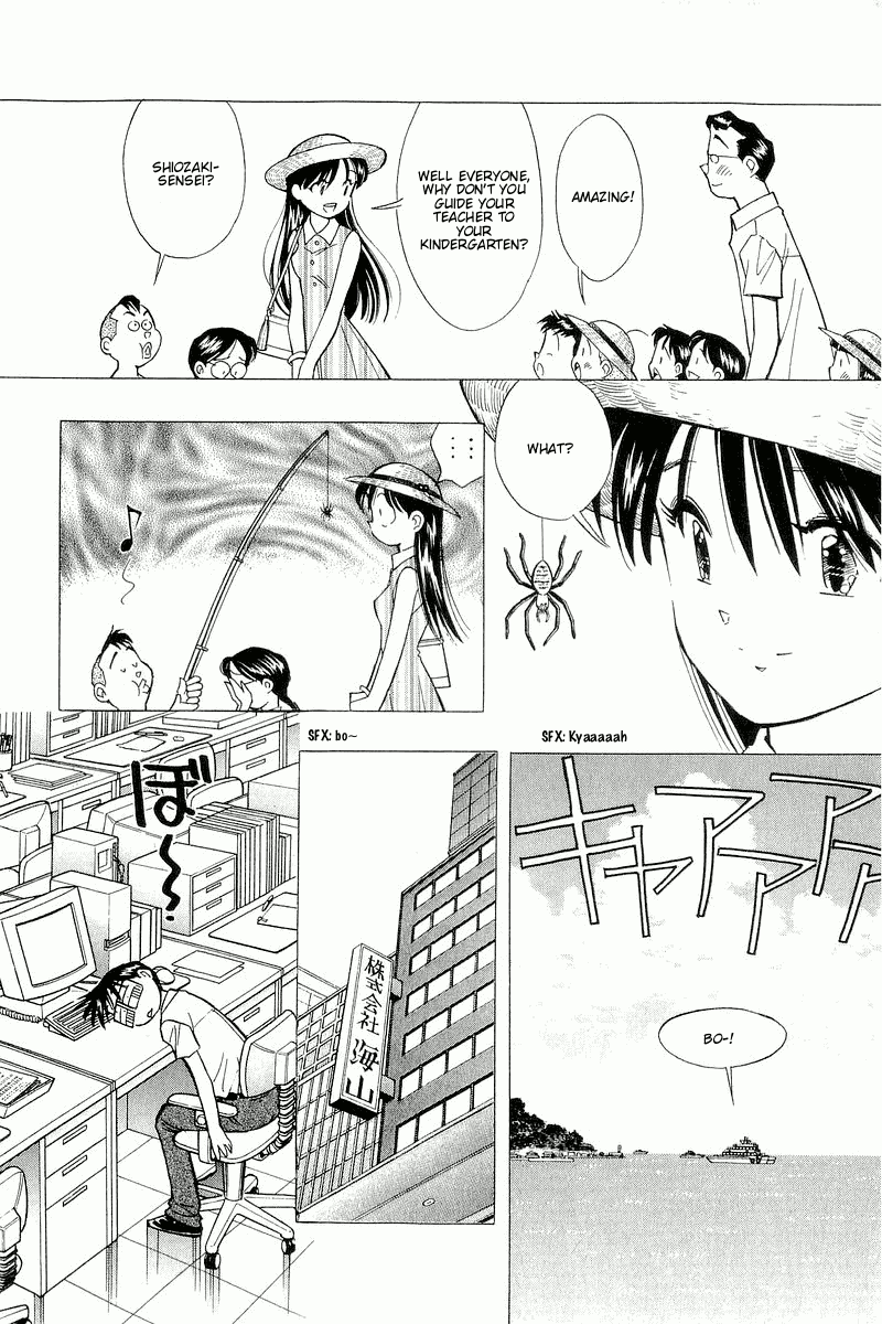 Yume de Aetara Chapter 108 page 12 - Chapter 108: The Children from The South Island