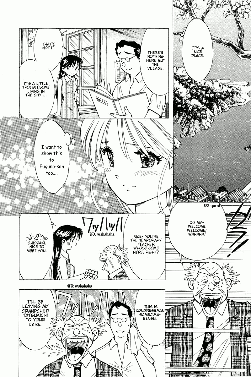 Yume de Aetara Chapter 108 page 14 - Chapter 108: The Children from The South Island