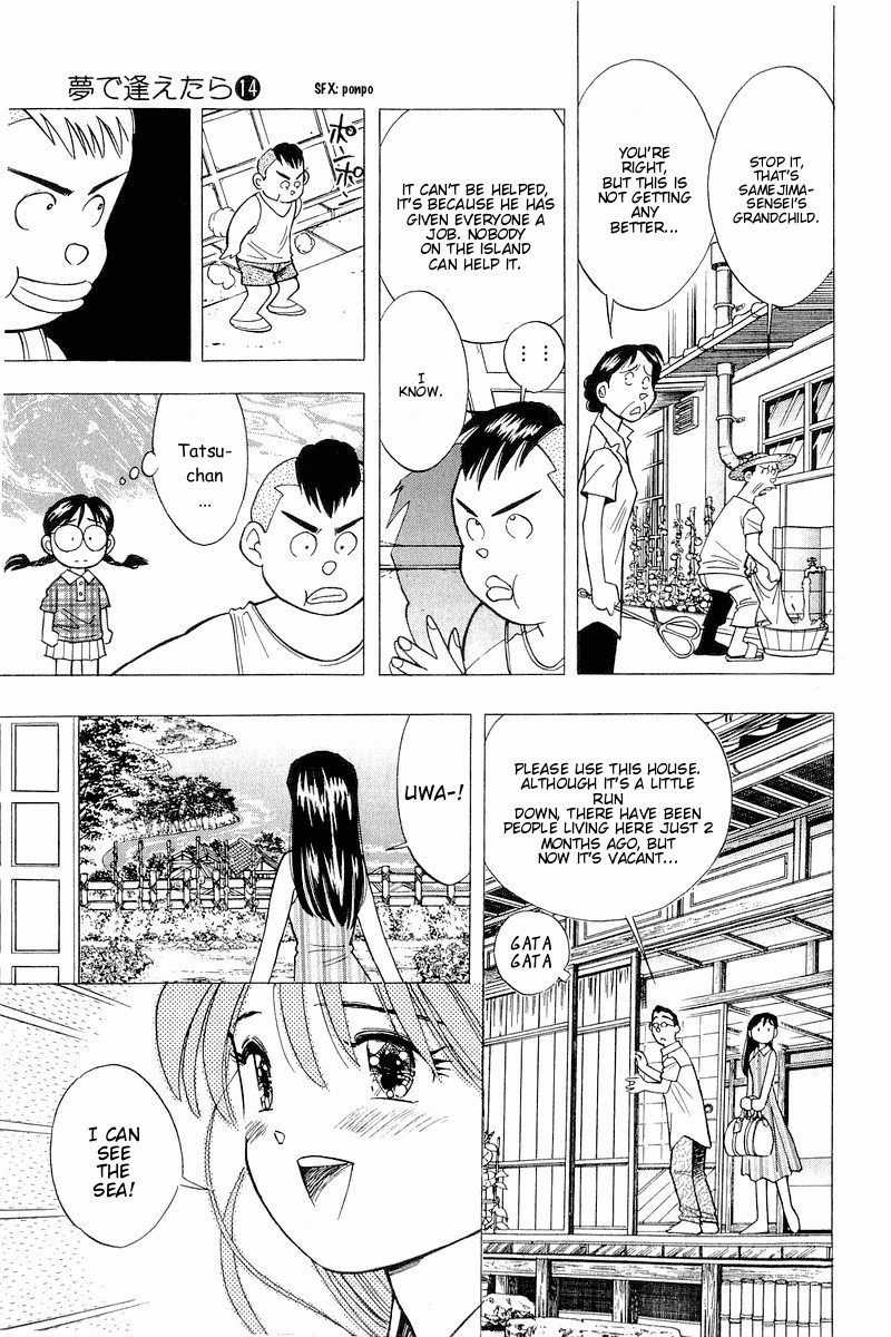 Yume de Aetara Chapter 108 page 17 - Chapter 108: The Children from The South Island