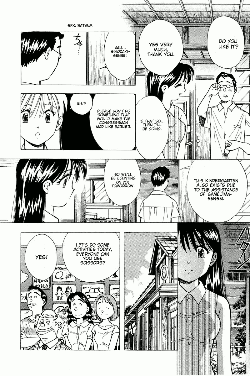 Yume de Aetara Chapter 108 page 18 - Chapter 108: The Children from The South Island