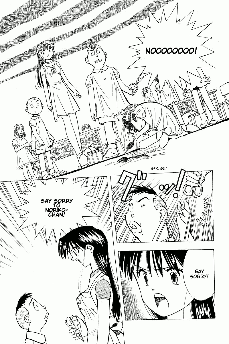 Yume de Aetara Chapter 108 page 21 - Chapter 108: The Children from The South Island