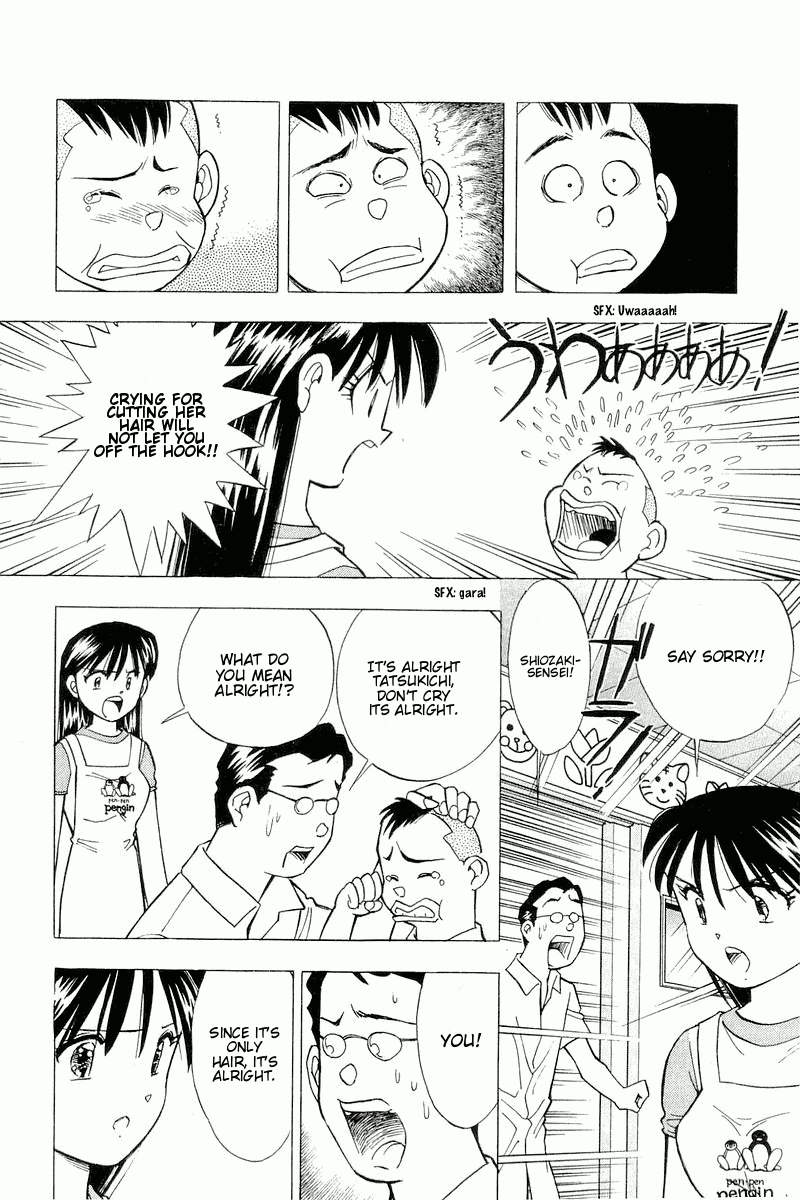 Yume de Aetara Chapter 108 page 22 - Chapter 108: The Children from The South Island