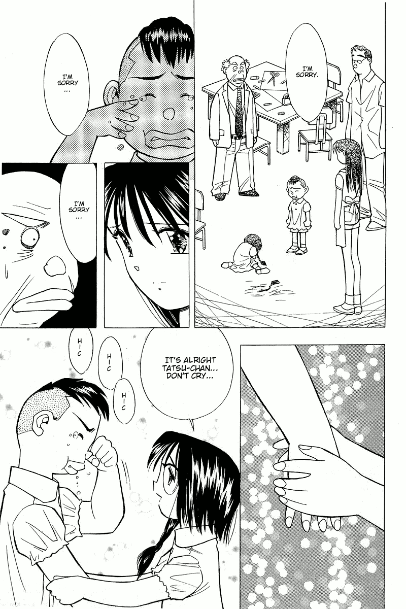 Yume de Aetara Chapter 108 page 25 - Chapter 108: The Children from The South Island