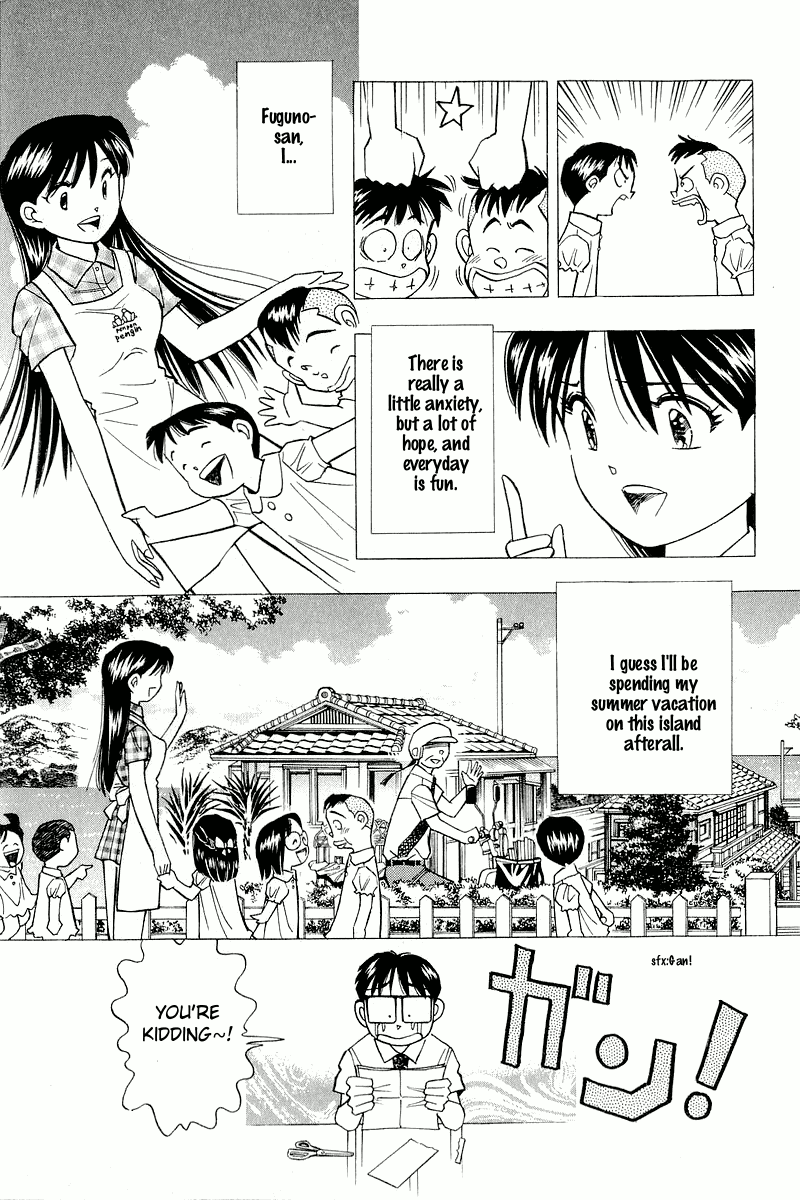 Yume de Aetara Chapter 108 page 27 - Chapter 108: The Children from The South Island