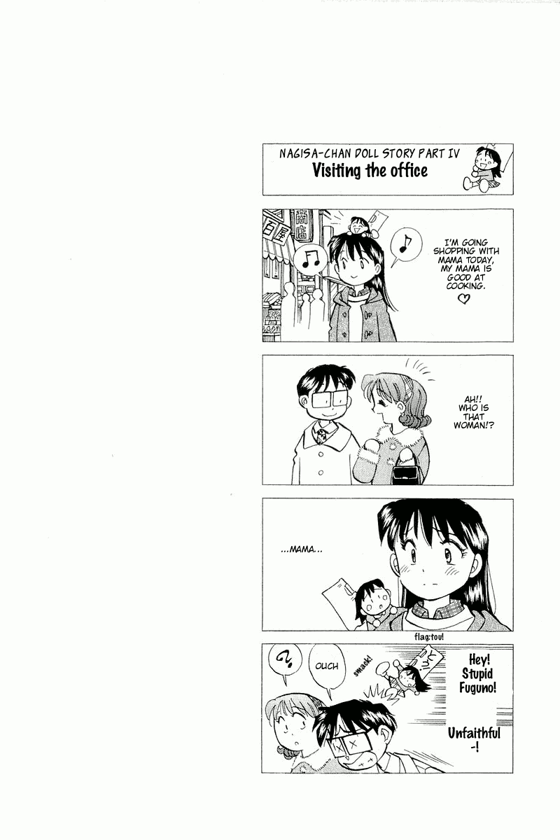 Yume de Aetara Chapter 108 page 28 - Chapter 108: The Children from The South Island