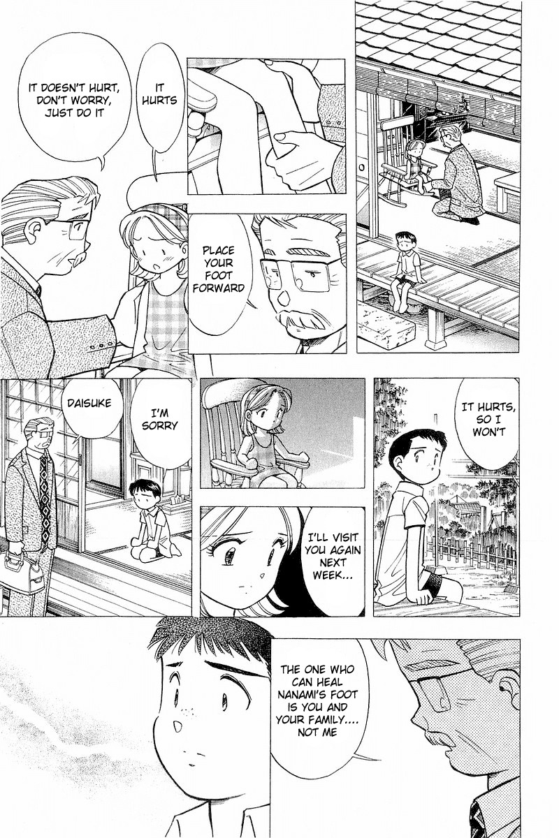 Yume de Aetara Chapter 109 page 11 - Chapter 109: Small Courage