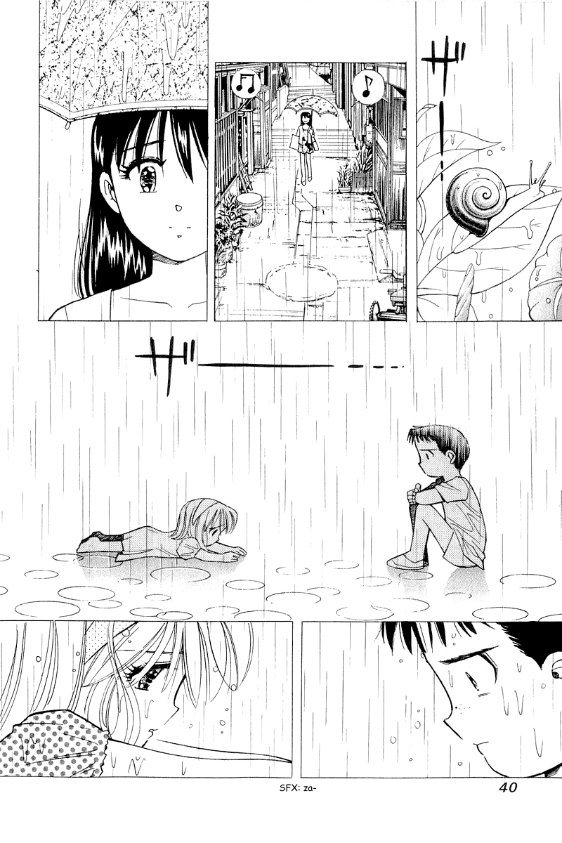Yume de Aetara Chapter 109 page 12 - Chapter 109: Small Courage