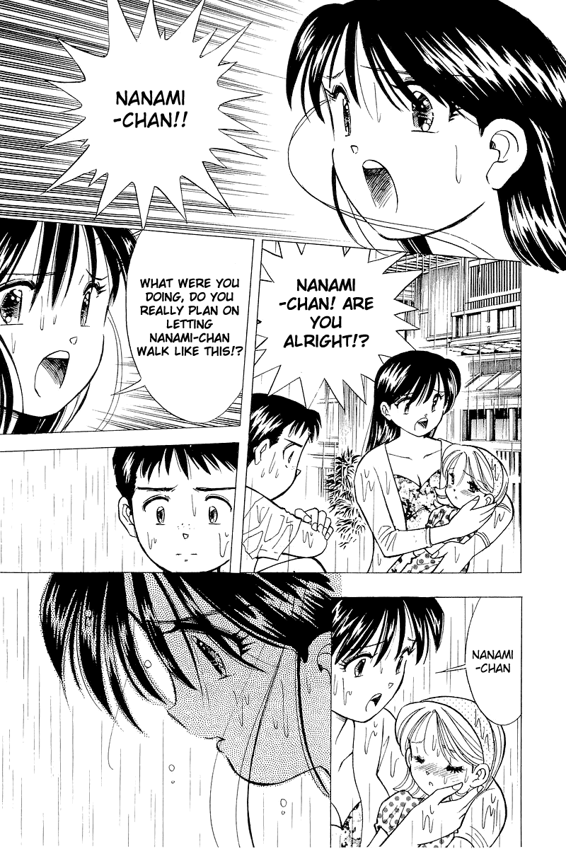 Yume de Aetara Chapter 109 page 13 - Chapter 109: Small Courage