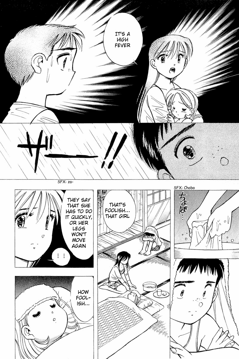 Yume de Aetara Chapter 109 page 14 - Chapter 109: Small Courage