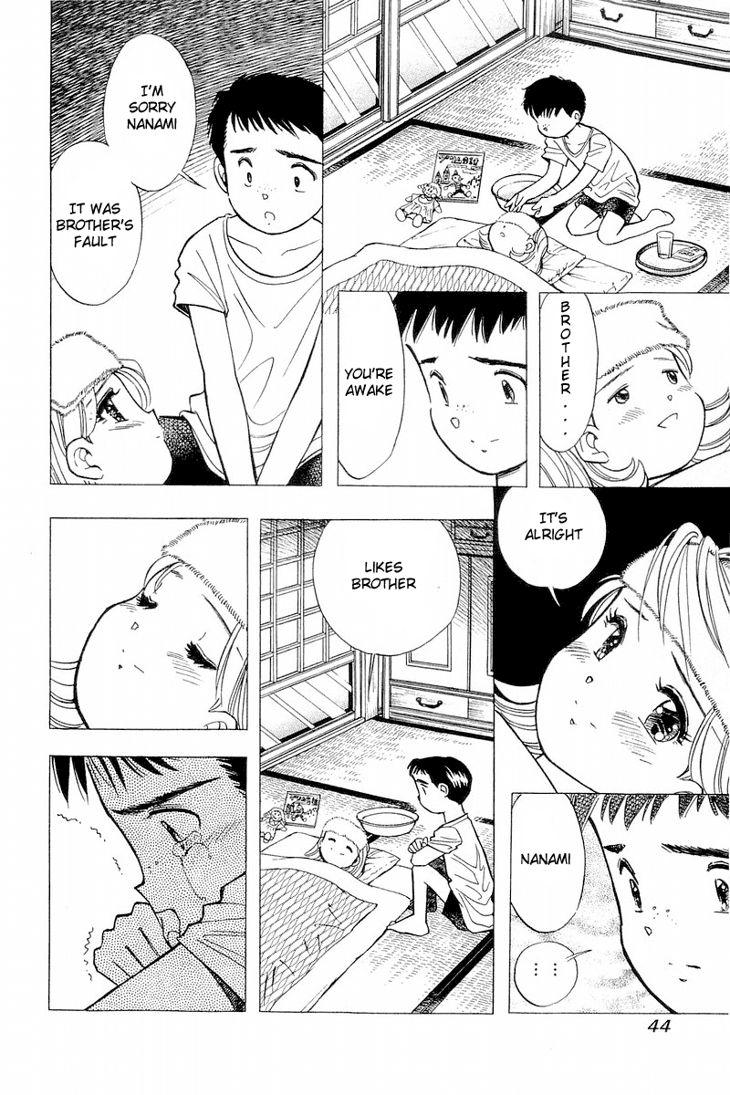 Yume de Aetara Chapter 109 page 16 - Chapter 109: Small Courage