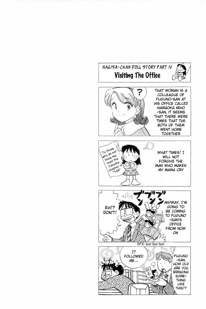 Yume de Aetara Chapter 109 page 22 - Chapter 109: Small Courage
