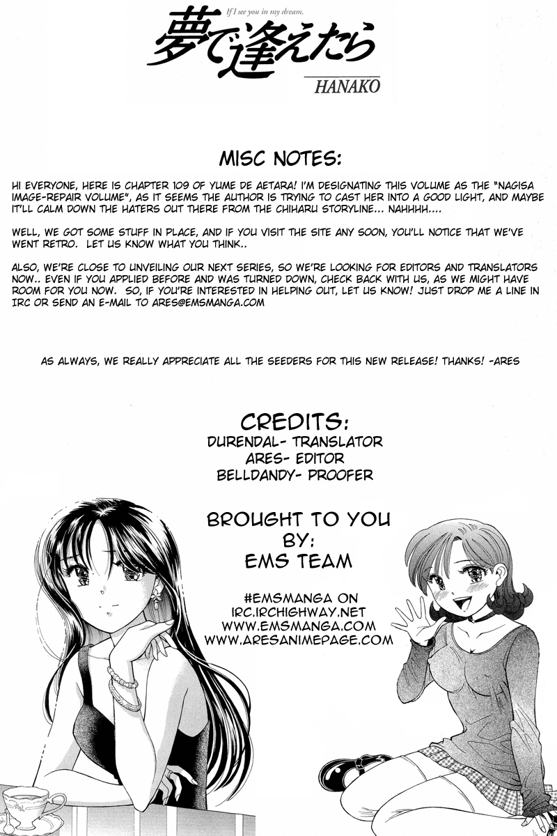 Yume de Aetara Chapter 109 page 23 - Chapter 109: Small Courage