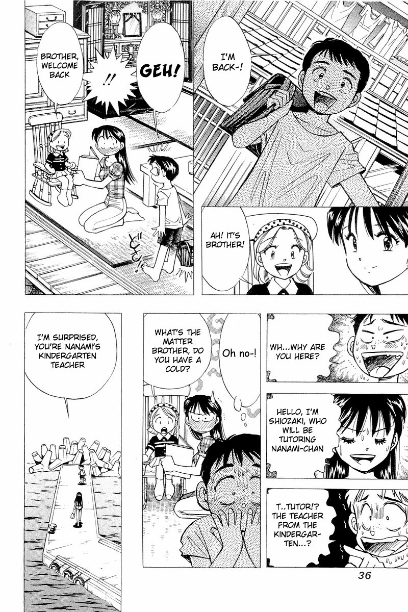 Yume de Aetara Chapter 109 page 8 - Chapter 109: Small Courage