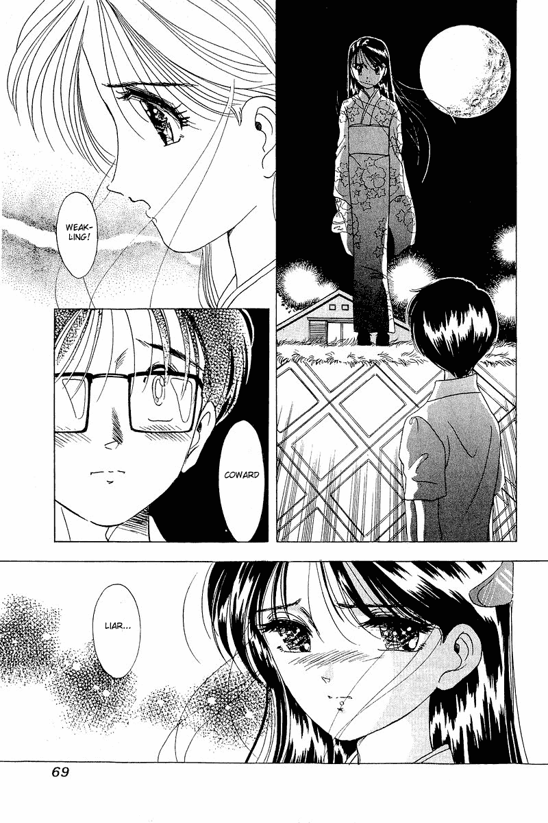 Yume de Aetara Chapter 11 page 16 - Chapter 11: Evening Face