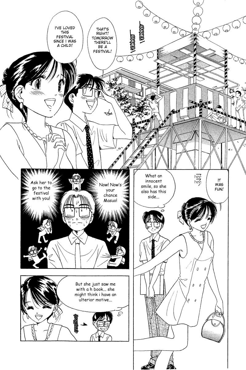 Yume de Aetara Chapter 11 page 4 - Chapter 11: Evening Face