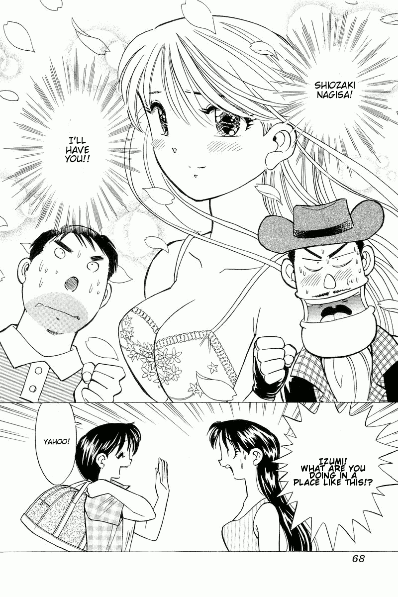 Yume de Aetara Chapter 110 page 18 - Chapter 110: Be A Bride