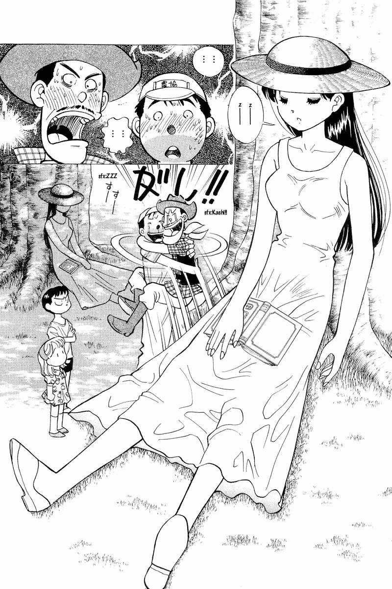Yume de Aetara Chapter 110 page 6 - Chapter 110: Be A Bride