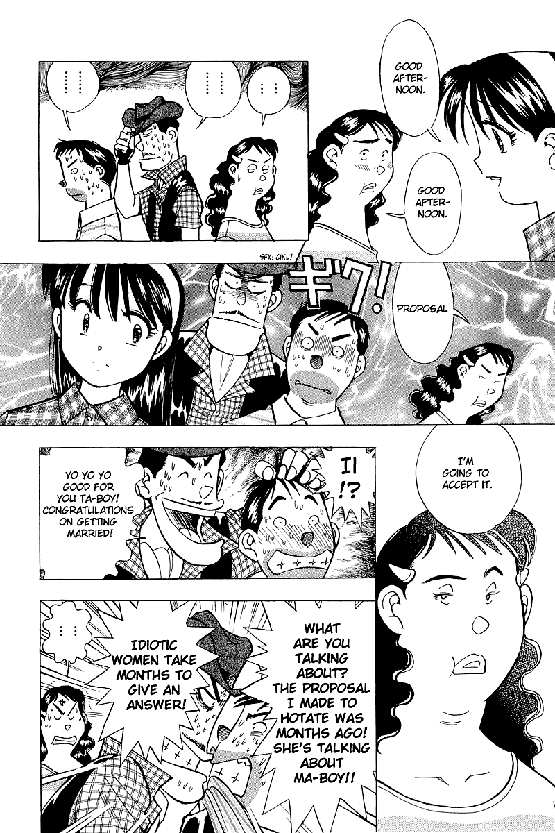 Yume de Aetara Chapter 111 page 10 - Chapter 111: Great Proposal Operation