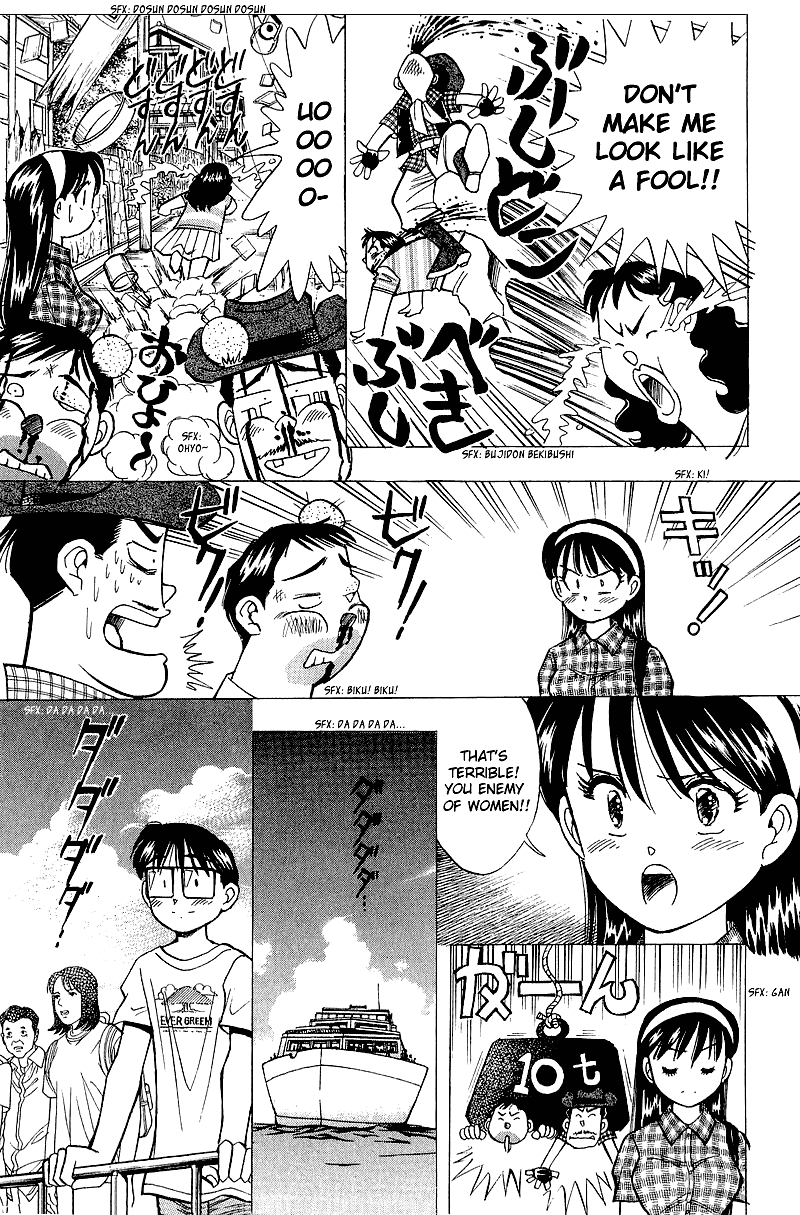 Yume de Aetara Chapter 111 page 11 - Chapter 111: Great Proposal Operation