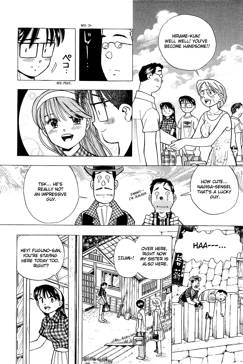 Yume de Aetara Chapter 111 page 14 - Chapter 111: Great Proposal Operation