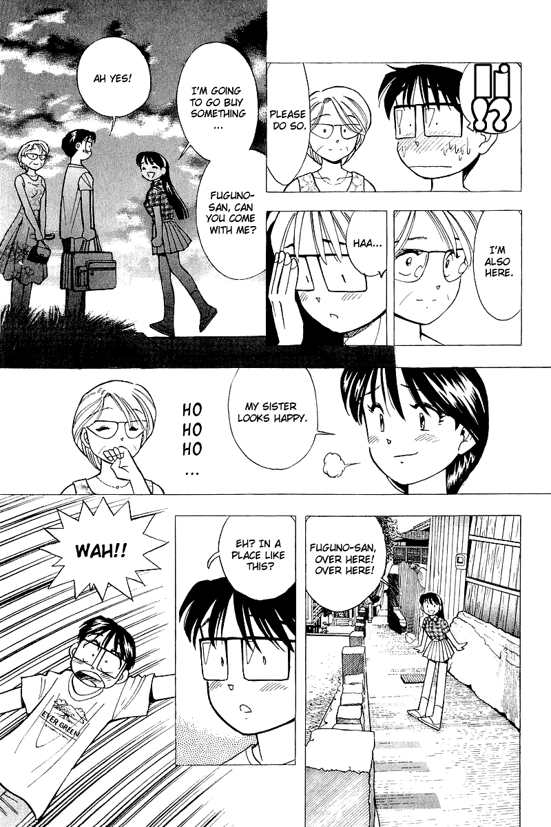 Yume de Aetara Chapter 111 page 15 - Chapter 111: Great Proposal Operation
