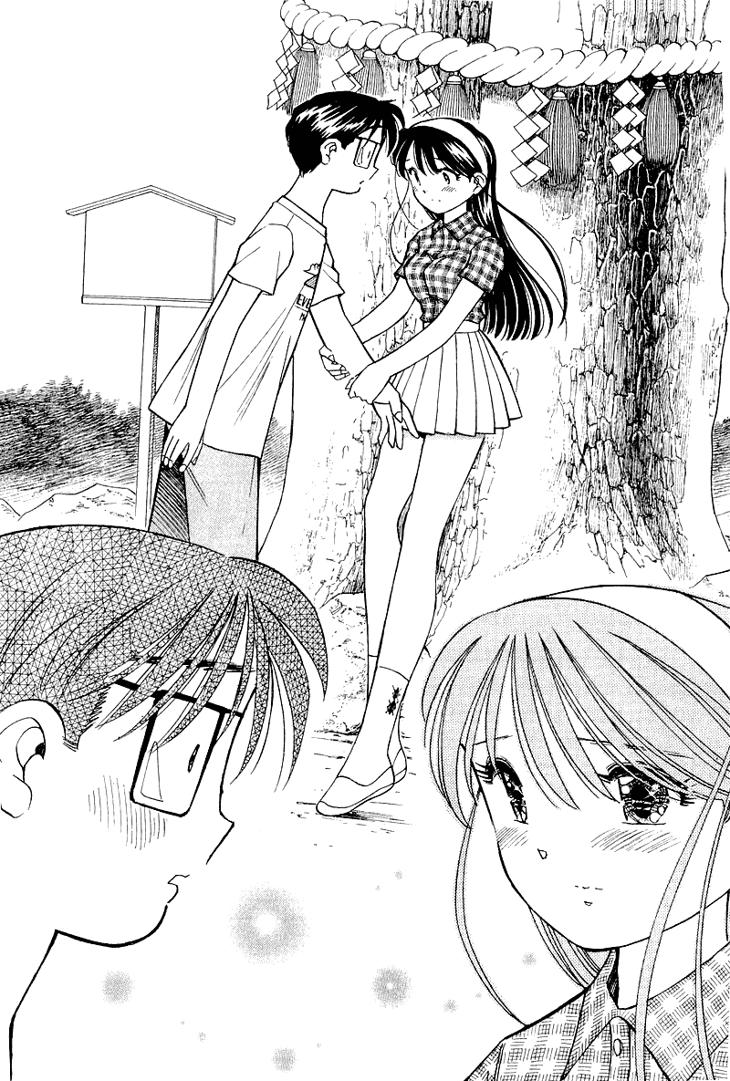 Yume de Aetara Chapter 111 page 16 - Chapter 111: Great Proposal Operation