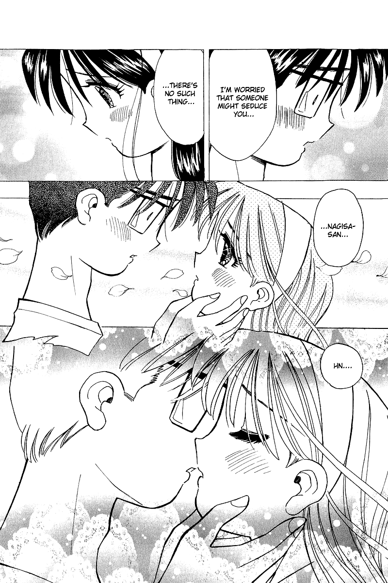 Yume de Aetara Chapter 111 page 18 - Chapter 111: Great Proposal Operation