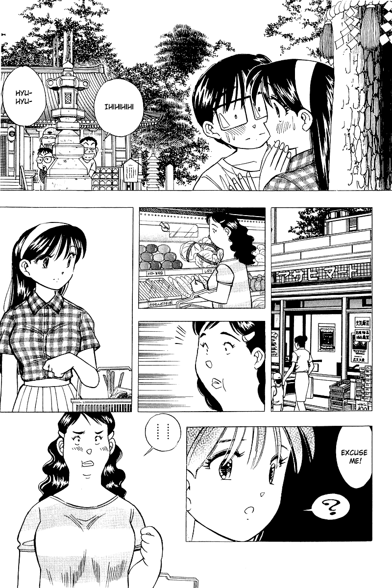 Yume de Aetara Chapter 111 page 19 - Chapter 111: Great Proposal Operation
