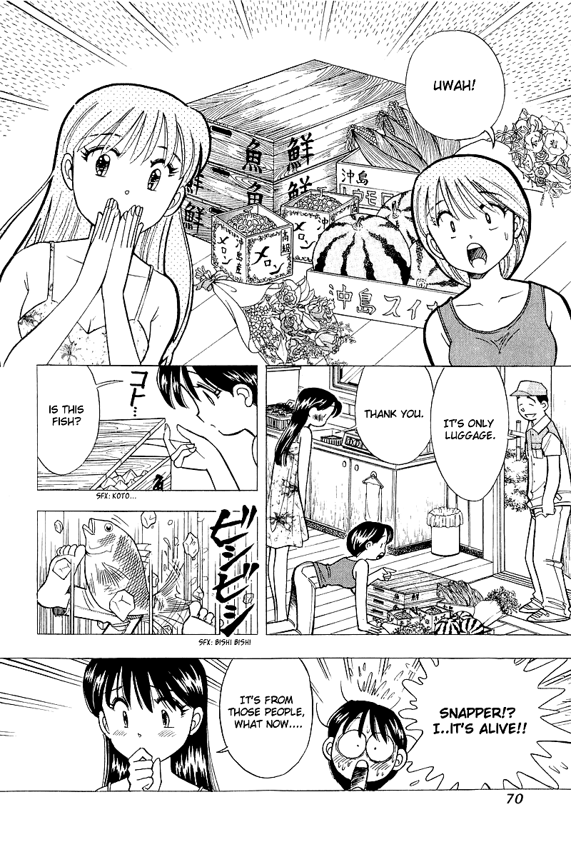 Yume de Aetara Chapter 111 page 2 - Chapter 111: Great Proposal Operation