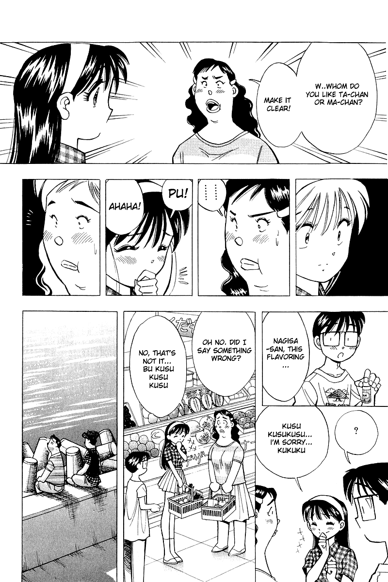Yume de Aetara Chapter 111 page 20 - Chapter 111: Great Proposal Operation