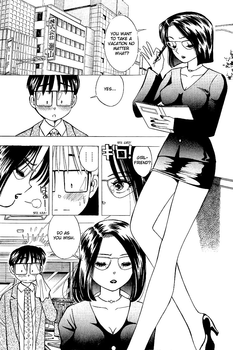 Yume de Aetara Chapter 111 page 5 - Chapter 111: Great Proposal Operation