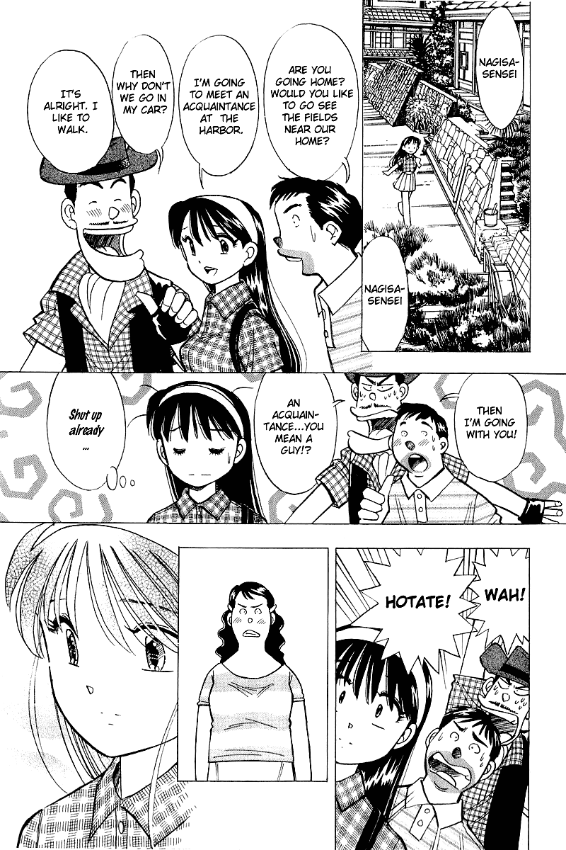 Yume de Aetara Chapter 111 page 9 - Chapter 111: Great Proposal Operation