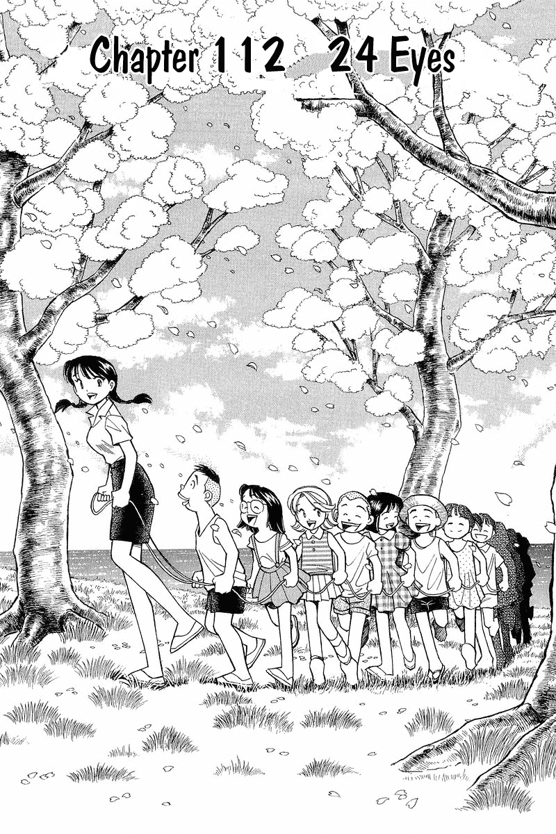 Yume de Aetara Chapter 112 page 1 - Chapter 112: 24 Eyes