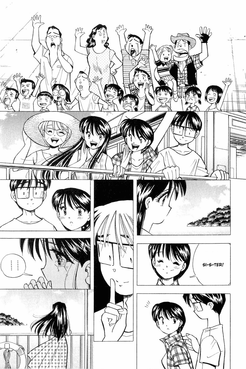 Yume de Aetara Chapter 112 page 21 - Chapter 112: 24 Eyes