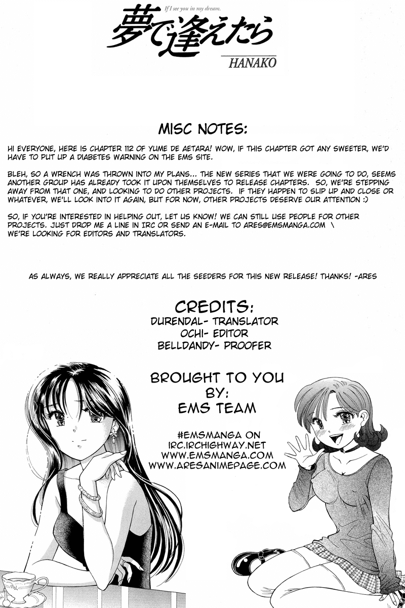 Yume de Aetara Chapter 112 page 23 - Chapter 112: 24 Eyes