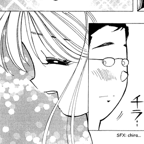 Yume de Aetara Chapter 112: 24 Eyes cover
