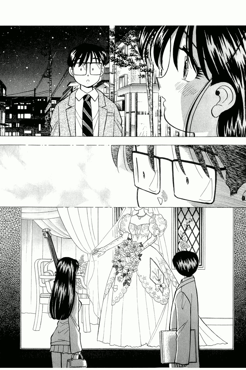 Yume de Aetara Chapter 113 page 10 - Chapter 113: Beautiful Superior