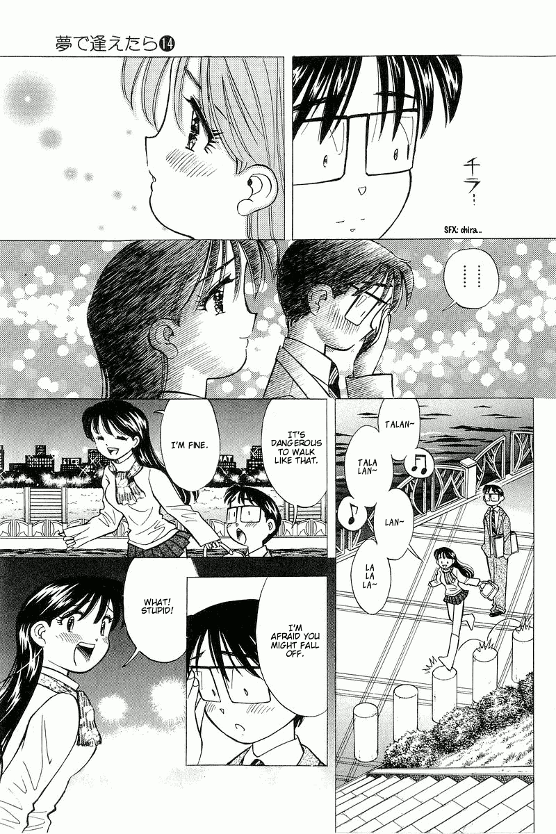 Yume de Aetara Chapter 113 page 11 - Chapter 113: Beautiful Superior